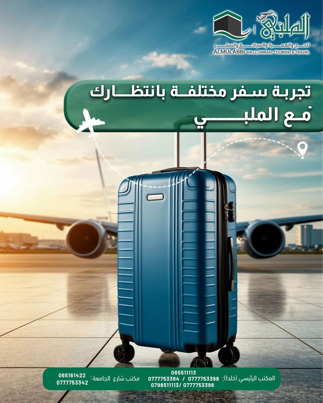 صورة 1
